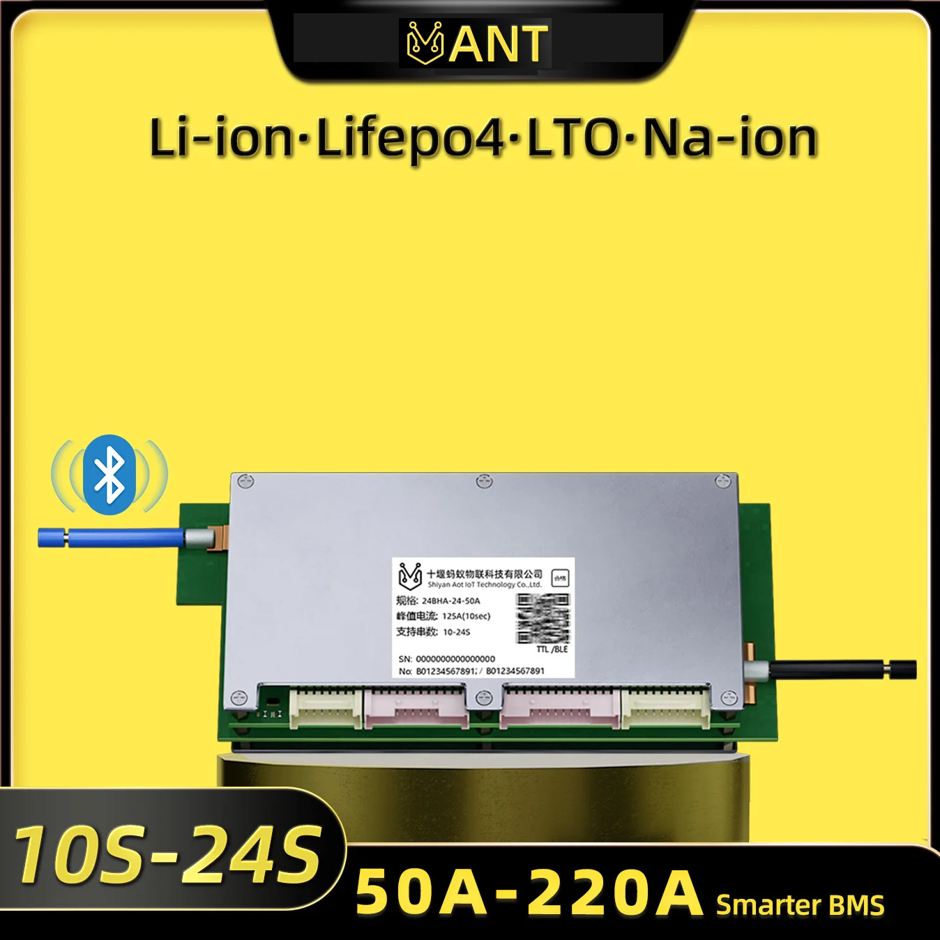 Smart Bms 24S 200A Bluetooth Lifepo4 - Ant BMSスマート10S～24S 550A 300A 275A 200A