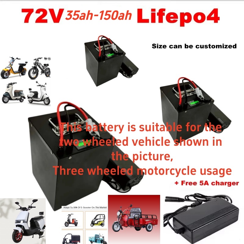Lifepo4 72V 100Ah Battery Pack Ev - 72V Lifepo4リチウムバッテリーパック 80Ah/100Ah/120Ah/150Ah/200Ah Bluetooth BMS搭載 5000W/8000Wゴルフカートミニカー用
