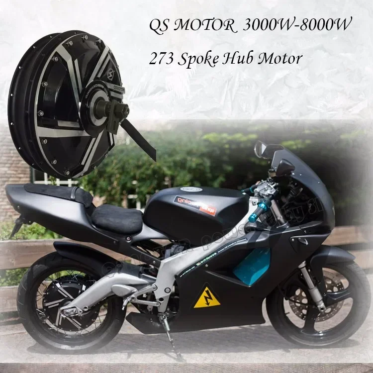 強力なQSモーター8000W 273 50H V3 48V  - Qs Motor 273 8000W Hub Motor のレビューと価格