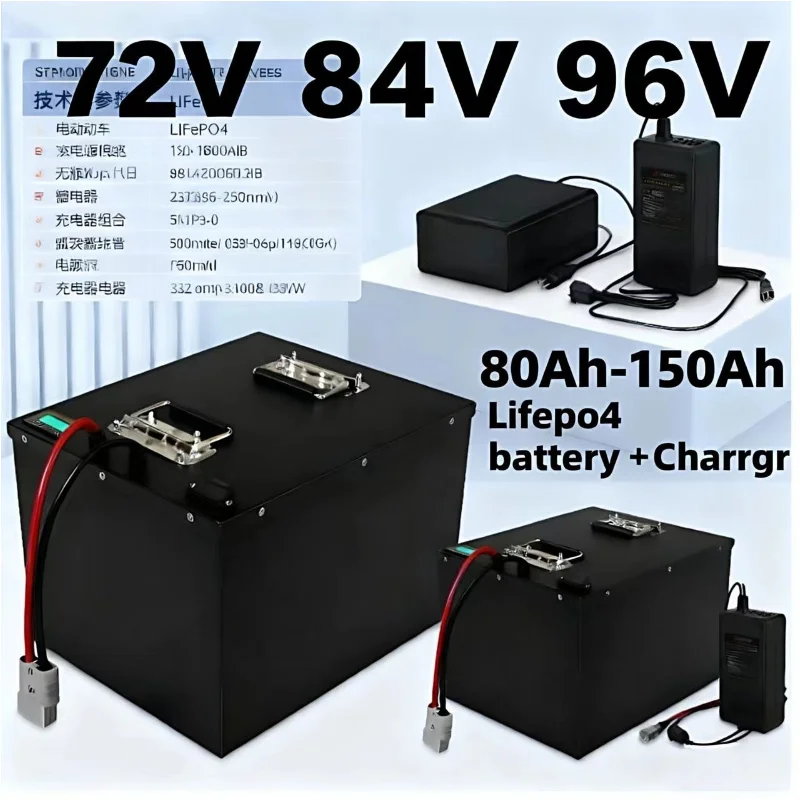 LIFEPO4バッテリーパック（BMS搭載）72V 84V  - Lifepo4 72V 100Ah Battery Pack Ev のレビューと価格